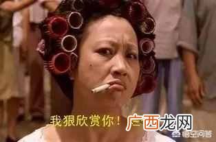 5分钟改善黑眼圈的小妙招 有黑眼圈怎么办