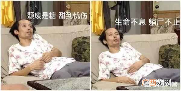 5分钟改善黑眼圈的小妙招 有黑眼圈怎么办