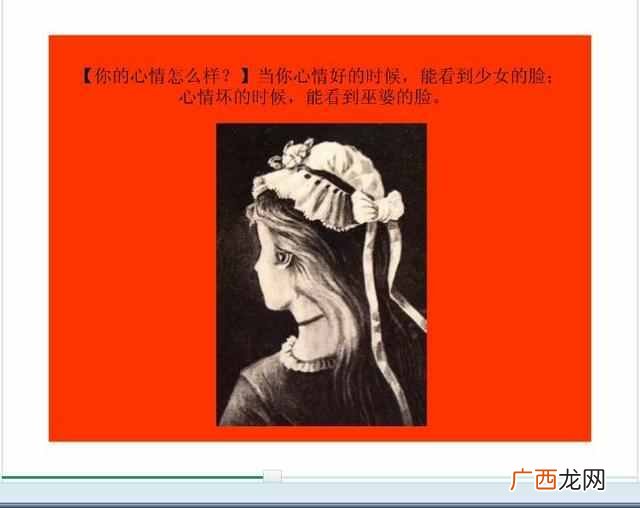 怎么测智商值高低，人的智商怎么测试！