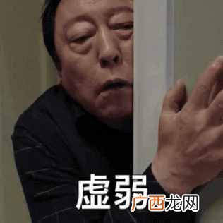 中老年怎么补钙效果最好的方法，老年补钙吃哪