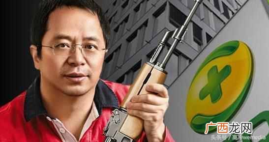 360公司怎么赚钱的，免费一样也能赚钱的盈利模