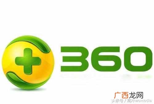 360公司怎么赚钱的，免费一样也能赚钱的盈利模