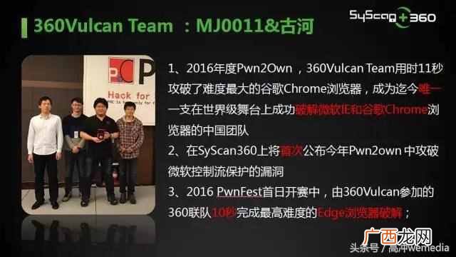 360公司怎么赚钱的，免费一样也能赚钱的盈利模