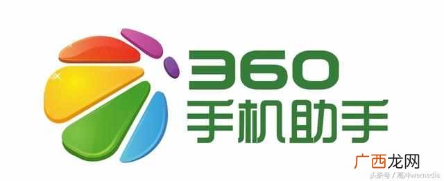 360公司怎么赚钱的，免费一样也能赚钱的盈利模