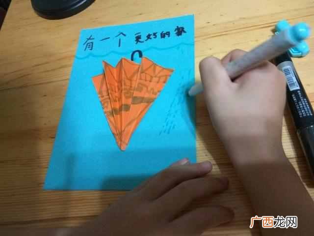 小学生心愿卡怎么做最漂亮（简单漂亮的心愿卡