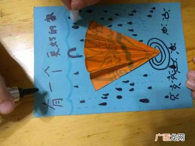 小学生心愿卡怎么做最漂亮（简单漂亮的心愿卡