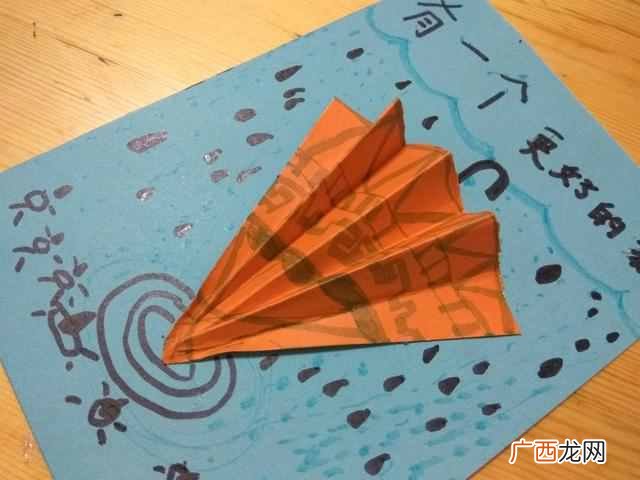 小学生心愿卡怎么做最漂亮（简单漂亮的心愿卡
