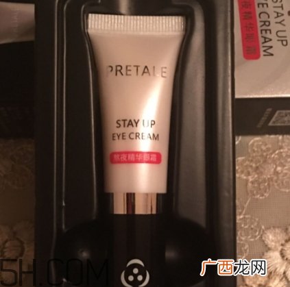 瞳话是什么牌子?瞳话是马应龙旗下的吗?