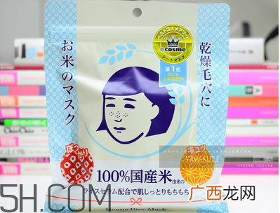 石泽研究所大米面膜适合什么肤质 多大年龄
