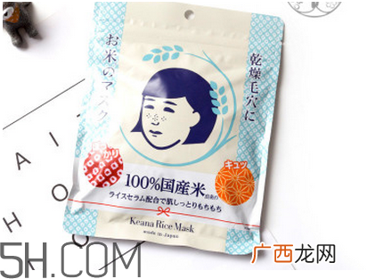 石泽研究所大米面膜适合什么肤质 多大年龄
