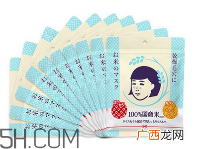 石泽研究所大米面膜适合什么肤质 多大年龄