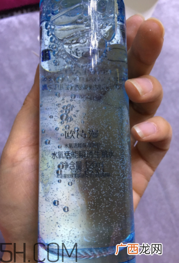 欧诗漫水氧瞬透水是爽肤水吗？欧诗漫水氧瞬透水怎么用