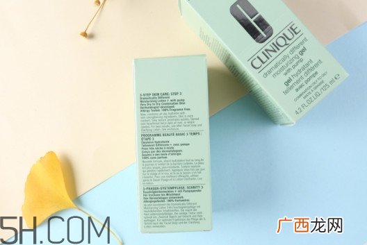 倩碧黄油孕妇能用吗？倩碧黄油孕妇可以用吗