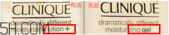 倩碧黄油孕妇能用吗？倩碧黄油孕妇可以用吗