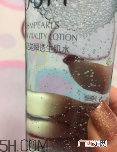 欧诗漫生肌水有几种？欧诗漫生肌水适合肤质