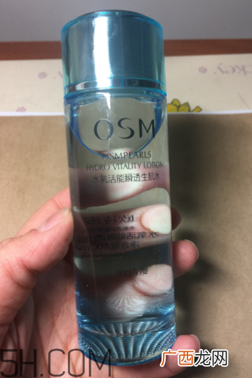 欧诗漫生肌水有几种？欧诗漫生肌水适合肤质