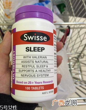 swisse睡眠片有几种？助眠的有两种