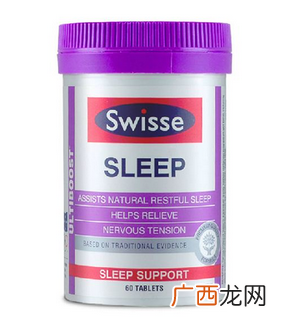 swisse睡眠片有依赖吗？依赖性靠自制力