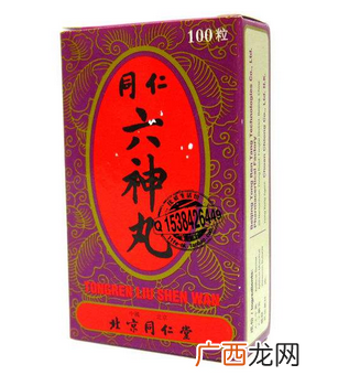 六神丸是处方药吗？需处方购买