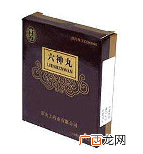 六神丸是中药还是西药？中成药成分