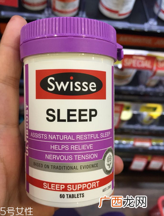 swisse睡眠片味道很臭蛇麻草成分作怪