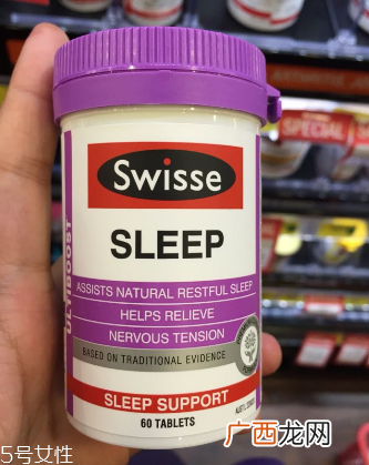 swisse睡眠片哪些人不能吃？这些人别吃它