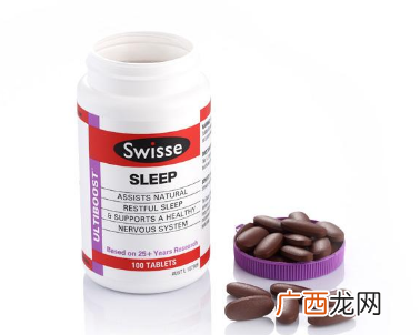 swisse睡眠片是褪黑素吗?无褪黑素成分