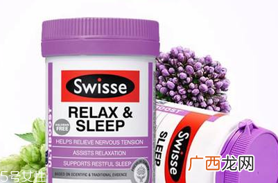 swisse睡眠片保质期保质期为2年