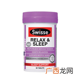 swisse睡眠片保质期保质期为2年