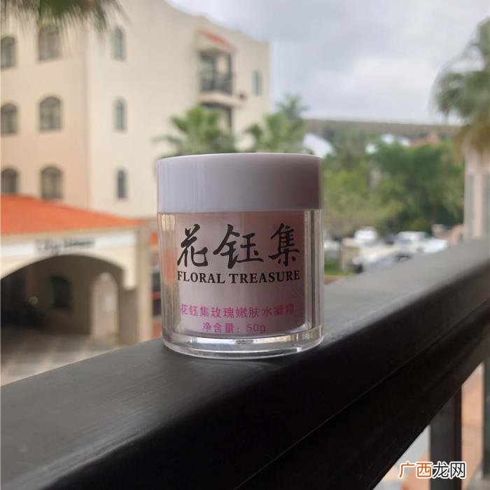 推荐几款补水保湿效果超好的面霜 补水保湿面霜推荐