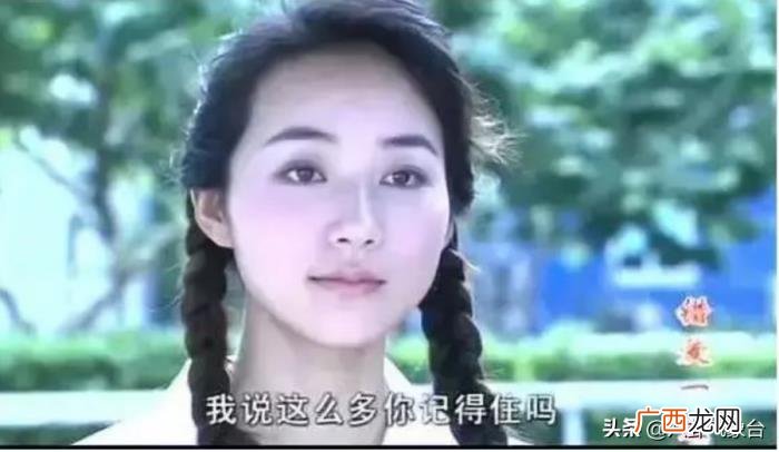韩雪经历了什么 韩雪的身世