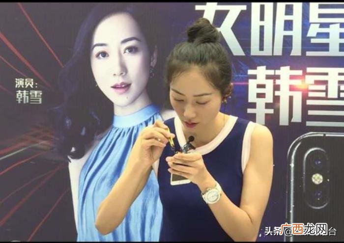 韩雪经历了什么 韩雪的身世