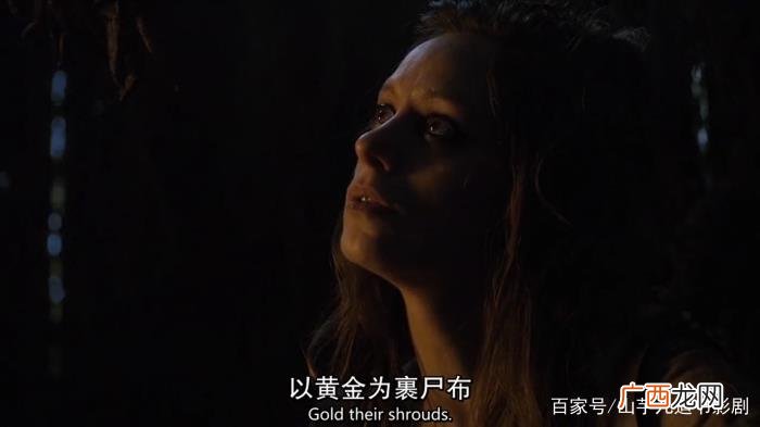 关于瑟曦的三个女巫预言一一应验 未来女皇预言
