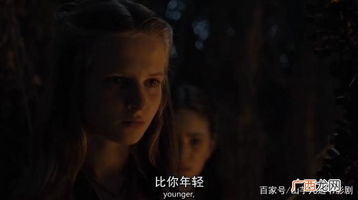 关于瑟曦的三个女巫预言一一应验 未来女皇预言