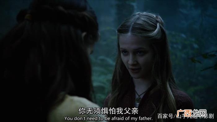 关于瑟曦的三个女巫预言一一应验 未来女皇预言