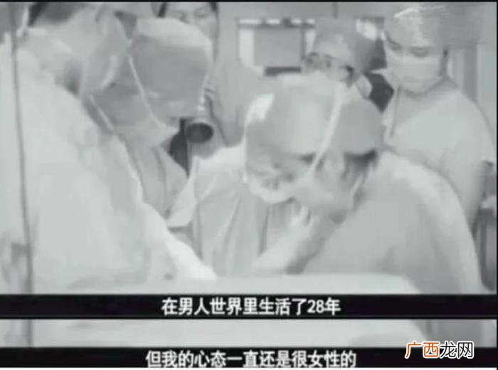 毒舌金星的疯狂变性人生 金星为什么要变性