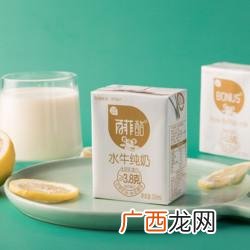 奶水牛养殖规模为什么都不大 科学养殖奶水牛视频