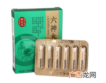 六神丸多少钱？人人买得起