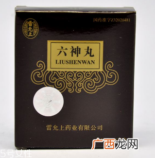 六神丸多少钱？人人买得起