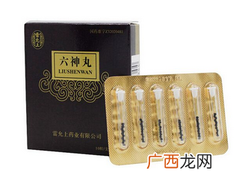 六神丸对胃有影响吗？用药前咨询医生