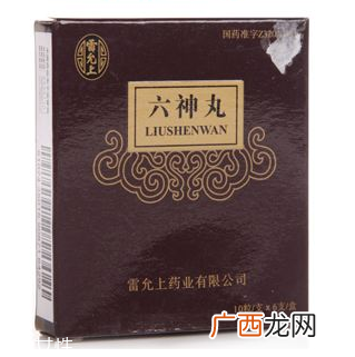 六神丸对胃有影响吗？用药前咨询医生
