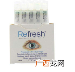 refresh眼药水成分refresh眼药水成分解析