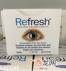 refresh眼药水成分refresh眼药水成分解析