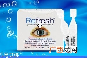 refresh眼药水成分refresh眼药水成分解析