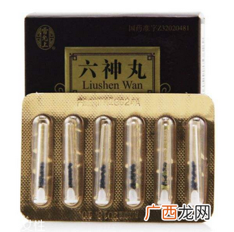 六神丸孕妇可以吃吗?孕妇禁用