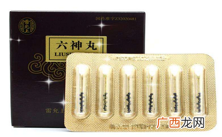 六神丸婴儿可以吃吗?最好别给婴儿吃