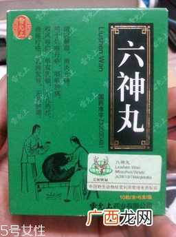六神丸可以外用吗？外用要这样用