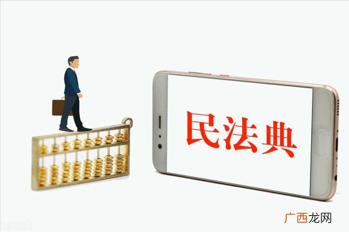 中规定的夫妻感情确已破裂 夫妻感情确已破裂