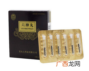 六神丸对癌有用吗？这个说法是错的