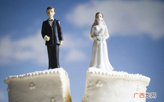 夫妻感情破裂的10种情形 其他导致夫妻感情破裂的情形
